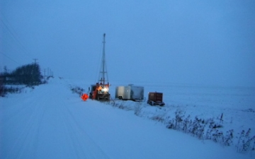 Ingram well and pump